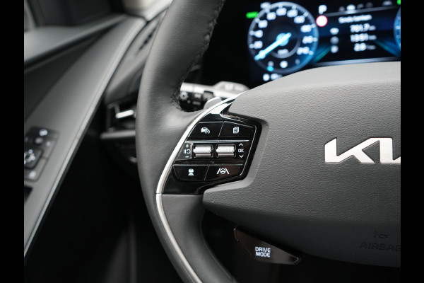 Kia Niro 1.6 GDi DynamicLine PHEV 182pk Dealer O.H. | Adaptive Cruise | Camera | Sportstoelen & Stuur Verwarmd | Sfeerverlichting | Apple Carplay | Keyless | Blis | Navigatie | DAB | LED Koplampen | Virtual | Plug In Hybrid |