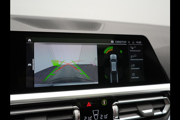 BMW 3 Serie Touring 330e M Sport 293pk Dealer O.H. Dravitgrau | Panodak | Adaptive Cruise | Camera | Lederen Sportstoelen Memory & Verwarmd | Sfeerverlichting | Stuur Verwarmd | Hifi Audio | Blis | Keyless | Apple Carplay | Plug In Hybrid |