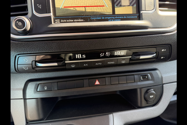 Peugeot Expert 2.0 BlueHDI 177pk automaat S&S L3H1 DC 5 persoons / vaste prijs rijklaar € 27.950 ex btw / lease vanaf € 456 / dubbele schuifdeur / euro 6 / bpm vrij / airco / cruise / navi / trekhaak !