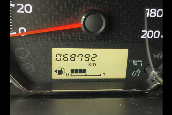 Mitsubishi Space Star 1.2 Connect+ uit 2022 Rijklaar + 12 maanden Bovag-garantie Henk Jongen Auto's in Helmond,  al 50 jaar service zoals 't hoort!