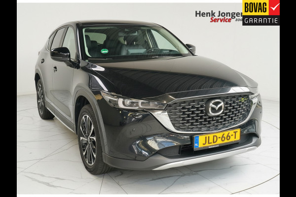 Mazda CX-5 2.0 SkyActiv-G 165 Newground Automaat uit 2023 Rijklaar + 12 maanden Bovag-garantie Henk Jongen Auto's in Helmond,  al 50 jaar service zoals 't hoort!