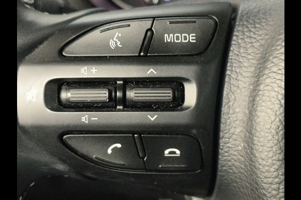 Kia Picanto 1.0 DPi DynamicLine Rijklaar + Fabrieksgarantie tot 05-2030 Henk Jongen Auto's in Helmond,  al 50 jaar service zoals 't hoort!