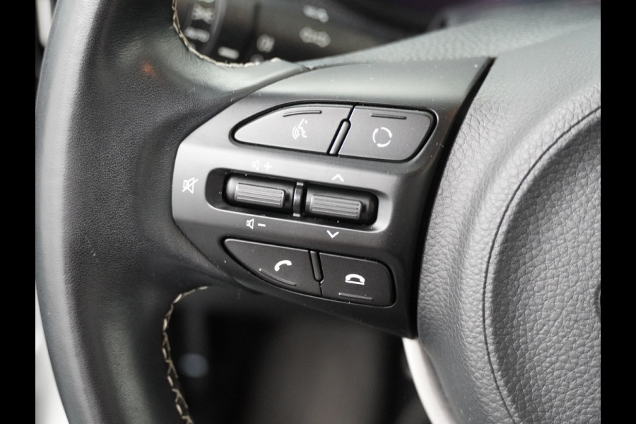 Kia Picanto 1.2 CVVT DynamicLine Automaat! - Airco - Cruise Control - Apple/Android Carplay - Navigatie - Virena Zekerheidspakket €895