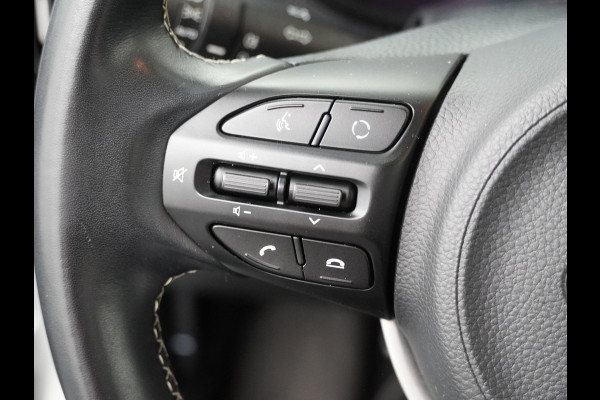 Kia Picanto 1.2 CVVT DynamicLine Automaat! - Airco - Cruise Control - Apple/Android Carplay - Navigatie - Virena Zekerheidspakket €895