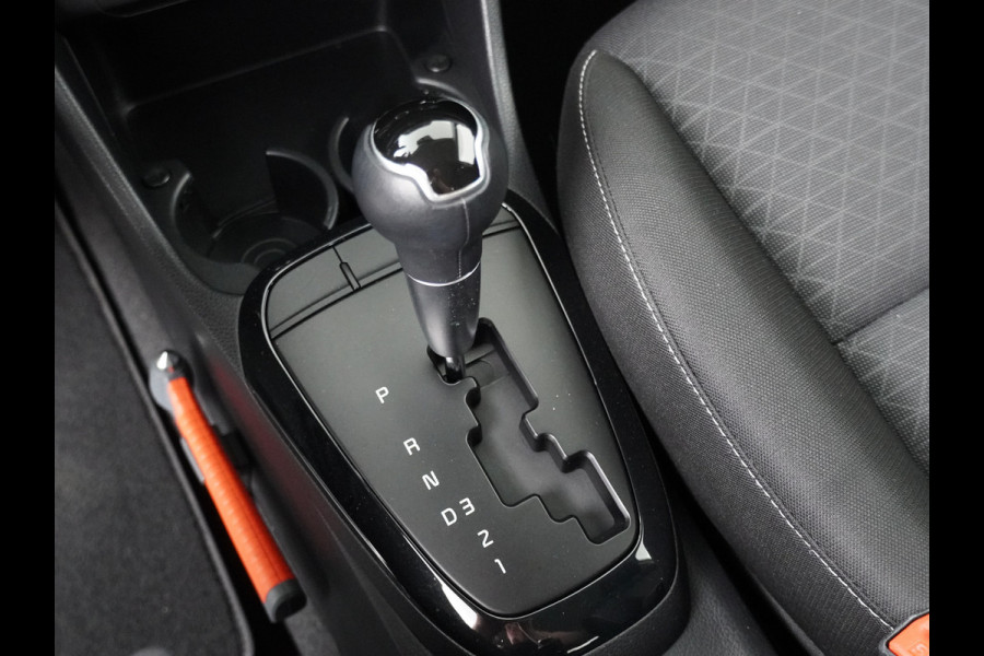 Kia Picanto 1.2 CVVT DynamicLine Automaat! - Airco - Cruise Control - Apple/Android Carplay - Navigatie - Virena Zekerheidspakket €895