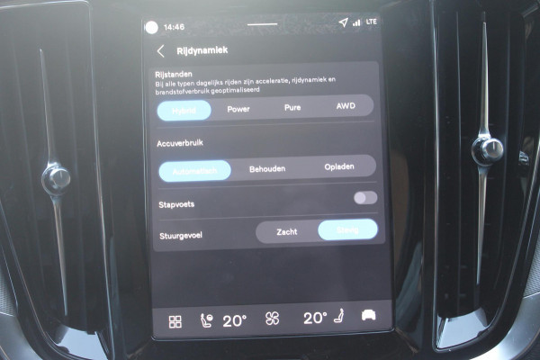 Volvo V60 T6 350PK Automaat Plug-in hybrid AWD Ultra Dark Adaptieve Cruise Control / Head-up display / Panoramisch schuif-kanteldak / Harman Kardon Audio / Blis / Google infotainment