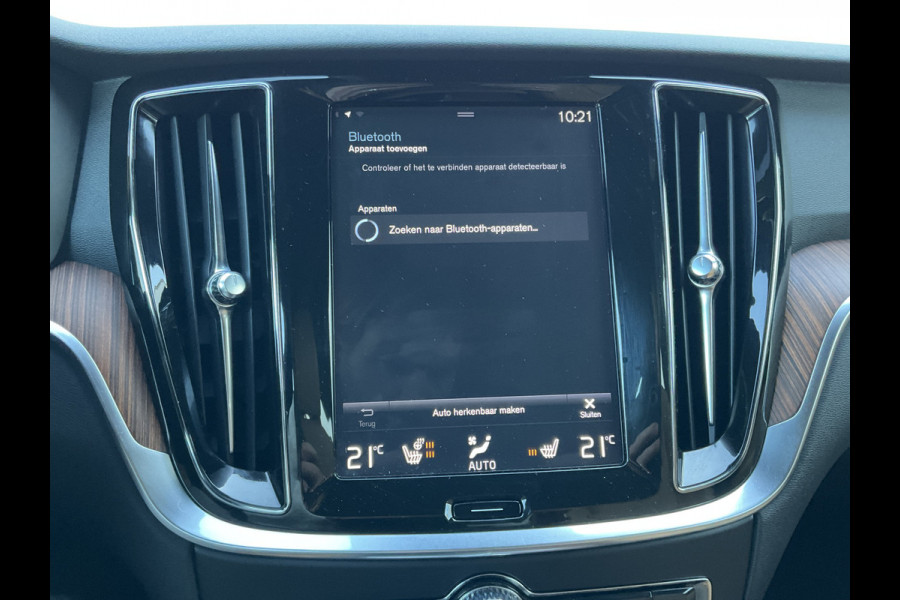 Volvo V60 Cross Country 2.0 D4 AWD Intro Edition Elek.Trekhaak Leder 360-Cam Stoel/Stuurverw Orig.NL Voll.Onderhouden!