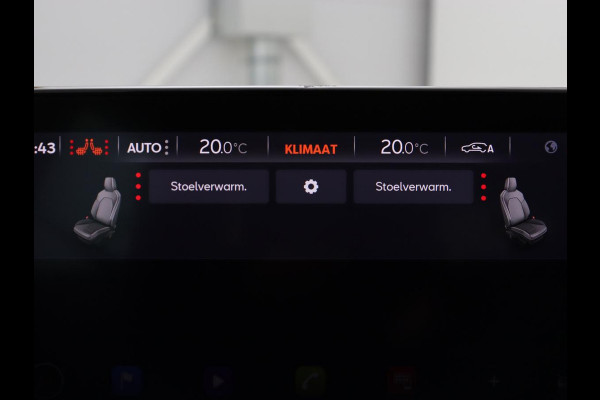 Seat Leon 1.4 TSI eHybrid PHEV FR | SOH 97,5% | Stoelverwarming | Adaptive cruise | Sfeerverlichting | Navigatie | Parkeerhulp | Full LED | Stuurverwarming | Bluetooth | Plug In