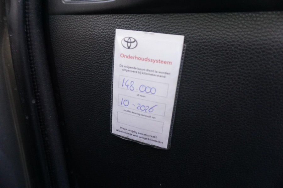 Toyota Corolla Touring Sports 1.8 Hybrid Executive/Trekhaak/Dealeronderhouden/ Head-Up/Stoelverwarming.