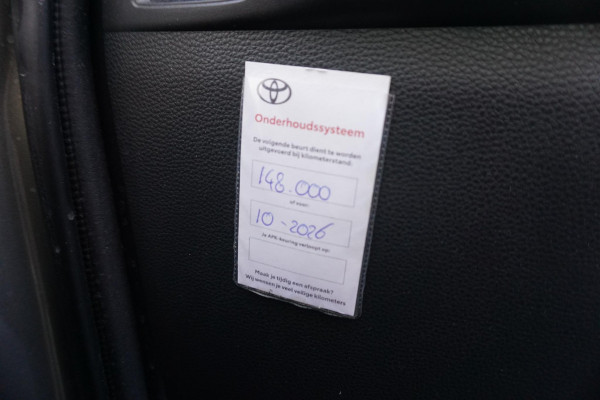 Toyota Corolla Touring Sports 1.8 Hybrid Executive/Trekhaak/Dealeronderhouden/ Head-Up/Stoelverwarming.