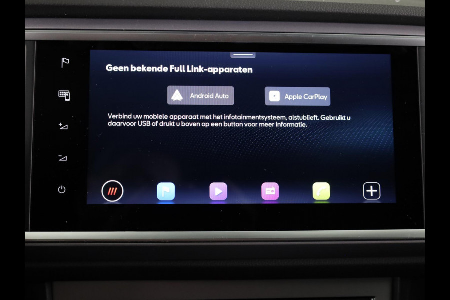 Seat Ateca 1.5 TSI FR Business Intense | Glacial White Metallic | Velgen: 'Exclusive Cosmo Grey', 19 inch | Draadloze Carplay |