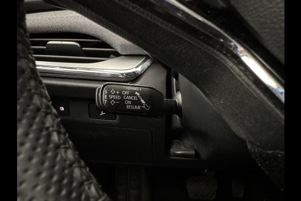 Škoda ENYAQ iV 60 [ 3-Fase ] {SOH-87%} (INCL-BTW) *LEATHER-FABRIC | FULL-LED | ADAPTIVE-CRUISE | BLINDSPOT | DIGI-COCKPIT | CAMERA | KEYLESS | NAVI-FULLMAP | AMBIENT-LIGHT | ECC | HEATED-COMFORTSEATS | DAB+ | PDC | 20''ALU*