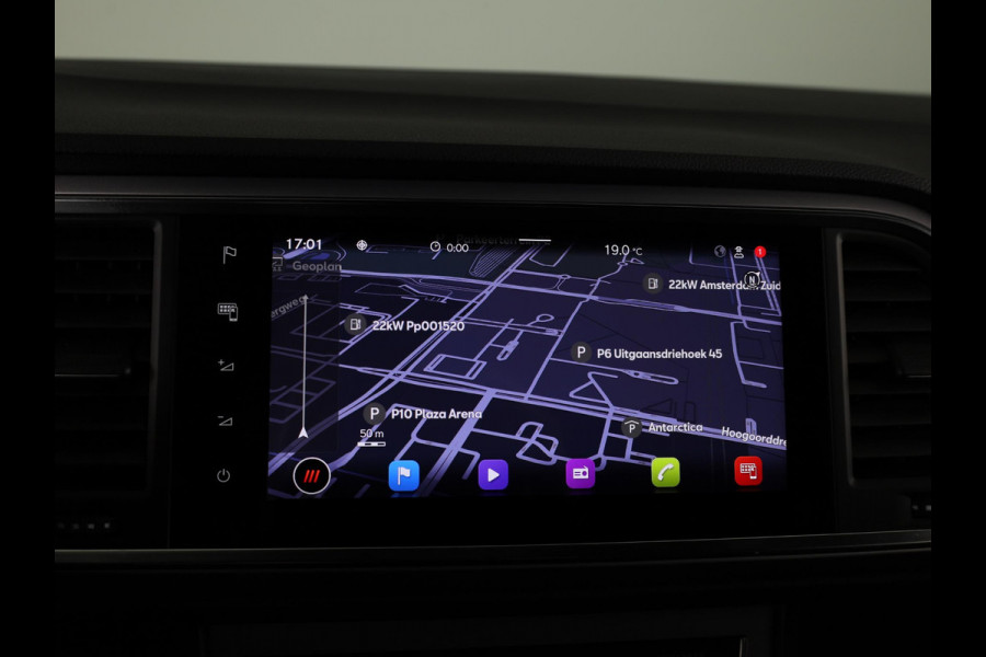 Seat Ateca 1.5 TSI FR Business Intense 150 PK  DSG | Achteruitrijcamera | Cruise control | Keyless entry/start