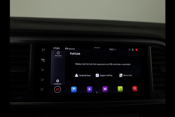 Seat Ateca 1.5 TSI FR Business Intense 150 PK  DSG | Achteruitrijcamera | Cruise control | Keyless entry/start