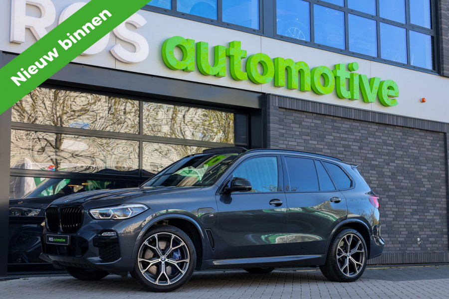 BMW X5 xDrive45e High Executive | BTW | PANO | H&K | 360 | LASER | LUCHTVERING | ELEK TREKHAAK | STOEL/STUURVERW |