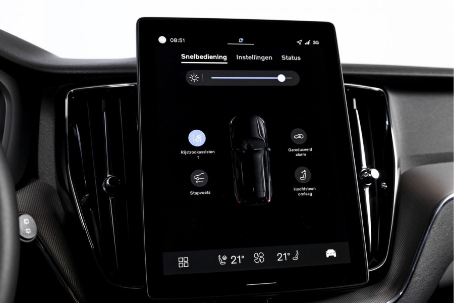 Volvo XC60 2.0 T8 Plug-in hybrid AWD Plus Black Edition - Facelift MY26 | S/K Panodak | Elek. Trekhaak | 360 Camera | Head-Up | Harmon/Kardon | Dig.Cockpit | Adapt.Cruise | Stoel-+Stuurverw. | NAV+App.Connect | Auto.Airco | LM 21" | 9971