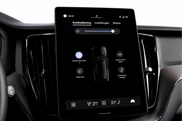 Volvo XC60 2.0 T8 Plug-in hybrid AWD Plus Black Edition - Facelift MY26 | S/K Panodak | Elek. Trekhaak | 360 Camera | Head-Up | Harmon/Kardon | Dig.Cockpit | Adapt.Cruise | Stoel-+Stuurverw. | NAV+App.Connect | Auto.Airco | LM 21" | 9971