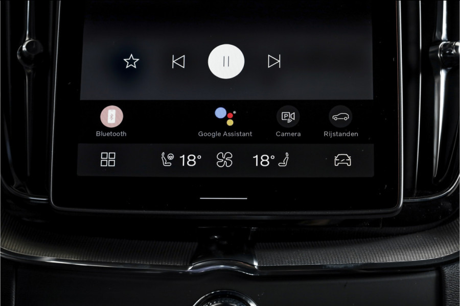 Volvo XC60 2.0 T8 Plug-in hybrid AWD Plus Black Edition | S/K Panodak | Harman/Kardon | Dig.Cockpit | Adapt.Cruise | Stoel-+Stuurverw. | Elek. stoelen | Camera | NAV+App.Connect | ECC | LM 21" | 6030