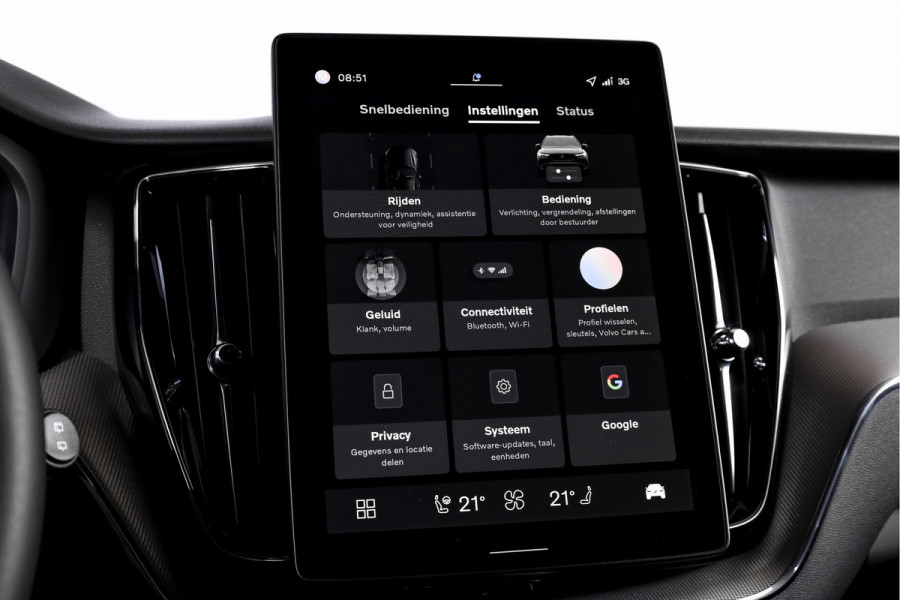 Volvo XC60 2.0 T8 Plug-in hybrid AWD Plus Black Edition - Facelift MY26 | S/K Panodak | Elek. Trekhaak | 360 Camera | Head-Up | Harmon/Kardon | Dig.Cockpit | Adapt.Cruise | Stoel-+Stuurverw. | NAV+App.Connect | Auto.Airco | LM 21" | 0120