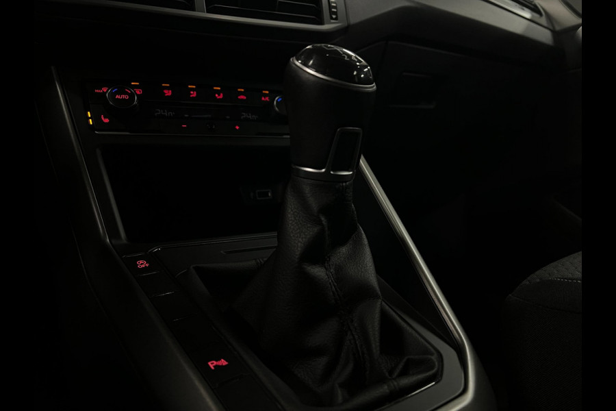 Volkswagen Polo 1.0 Business | PDC | Clima | Stoelverwarming |