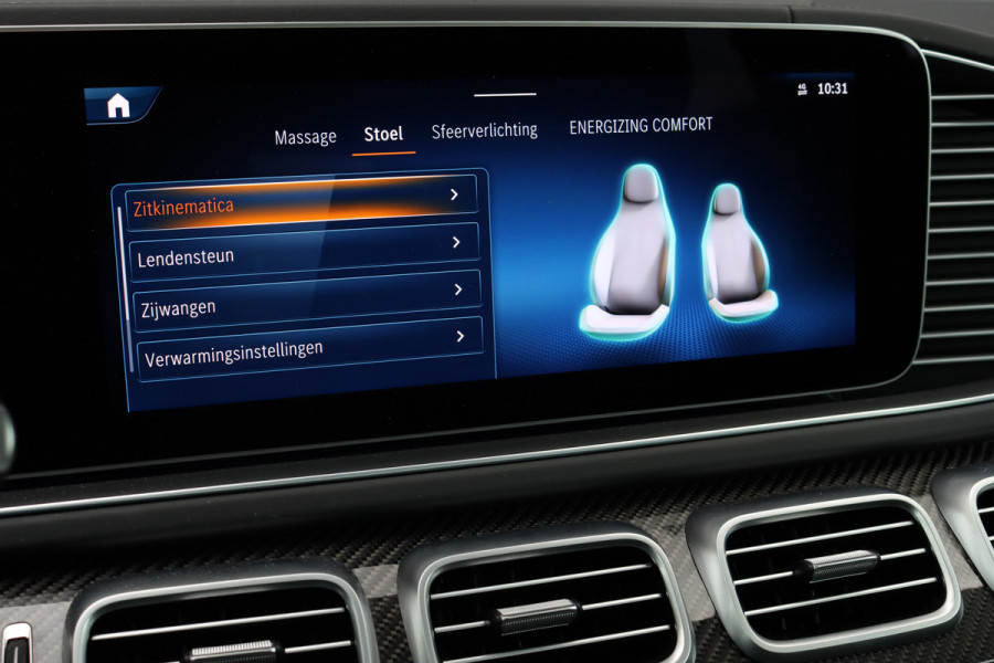 Mercedes-Benz GLE Coupé AMG 63 S 4MATIC+ | Facelift | Airmatic | Distronic+ | AMG Drivers Package | Softclose | Burmester | Massage | Stoelventilatie | HUD | Trekhaak | Verwarmd Stuurwiel |