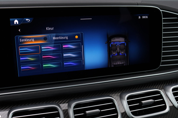 Mercedes-Benz GLE Coupé AMG 63 S 4MATIC+ | Facelift | Airmatic | Distronic+ | AMG Drivers Package | Softclose | Burmester | Massage | Stoelventilatie | HUD | Trekhaak | Verwarmd Stuurwiel |