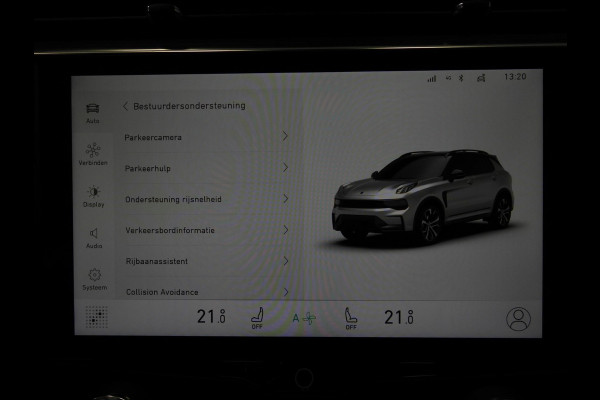 Lynk & Co 01 1.5 PHEV BlackLine ZWARTE HEMEL/360CAM/SCHUIFDAK/LED/20"LMV!