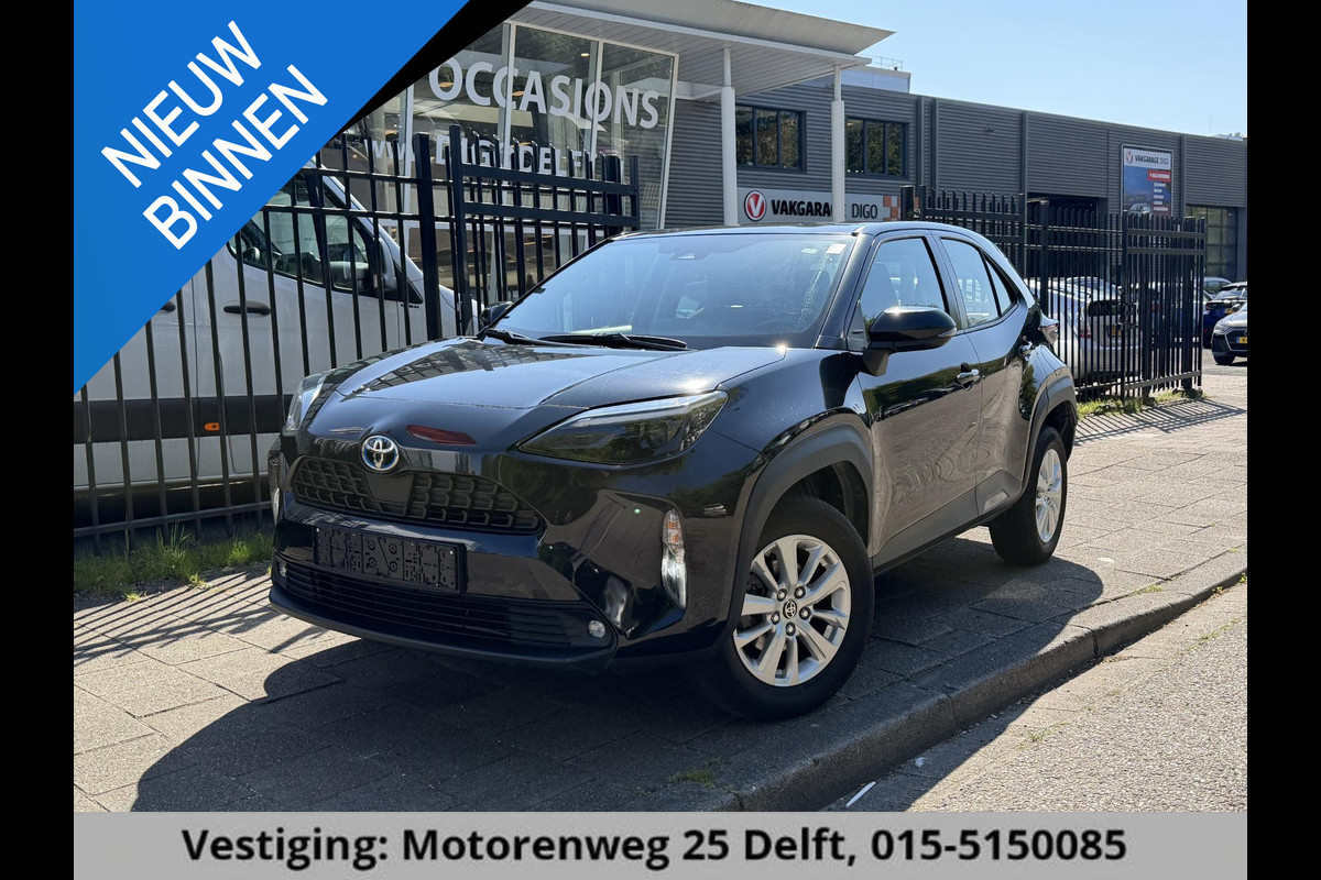 Toyota Yaris Cross 1.5 Hybrid ACTIVE . APPLE CARPLAY & ANDRIOD AUTO . ACHTERUITRIJ CAMERA . ADAPTIEVE CRUISE CONTROL .