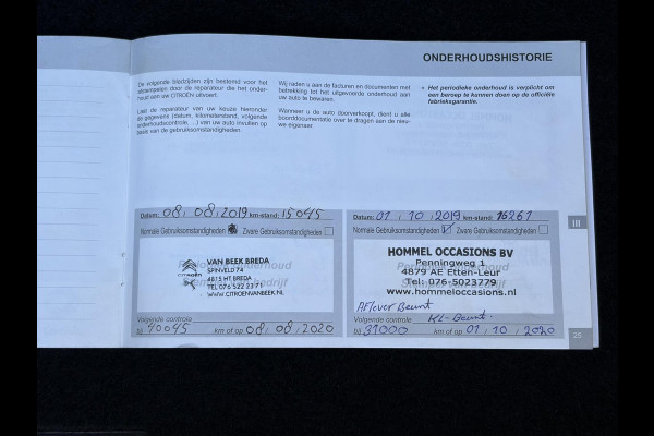 Citroën C3 1.2 PureTech S&S Shine Camera,Navi,D-riem vervangen in 2024,Keyless,PDc V+A,Clima,Cruise,Rijstrooksensor,Dodehoek,N.A.P,110pk,Lm velgen,N.A.P,Apk tot 03-2027