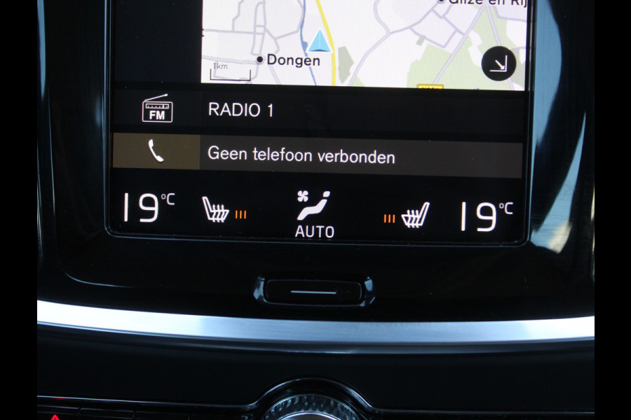 Volvo V60 2.0 T4 Inscription CARPLAY | CRUISE | CAMERA | ELECSTOEL | POLESTAR ENGINEERD | LMV19 | LEDER | STOELVERW | CLIMATE | LED