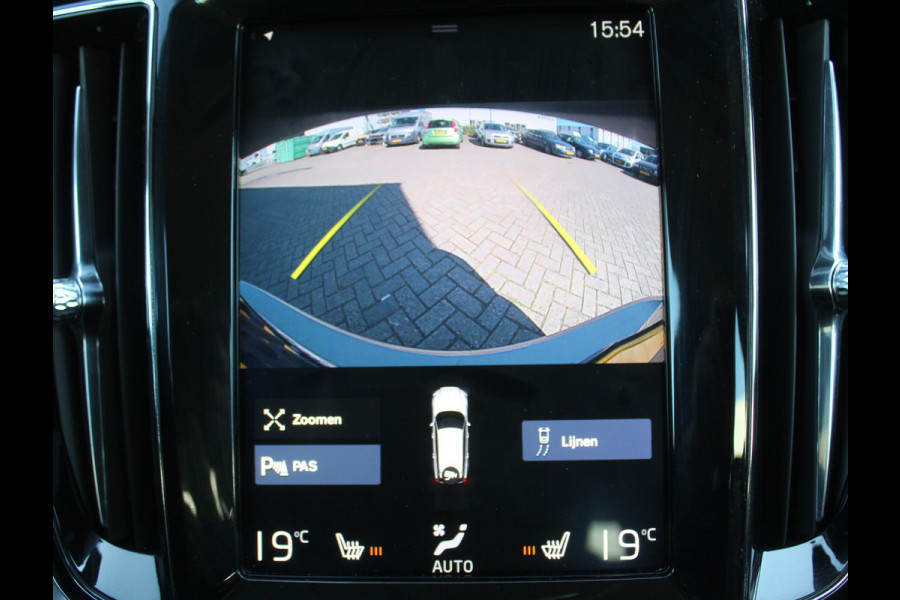 Volvo V60 2.0 T4 Inscription CARPLAY | CRUISE | CAMERA | ELECSTOEL | POLESTAR ENGINEERD | LMV19 | LEDER | STOELVERW | CLIMATE | LED