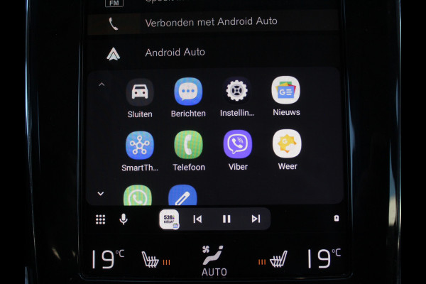 Volvo V60 2.0 T4 Inscription CARPLAY | CRUISE | CAMERA | ELECSTOEL | POLESTAR ENGINEERD | LMV19 | LEDER | STOELVERW | CLIMATE | LED
