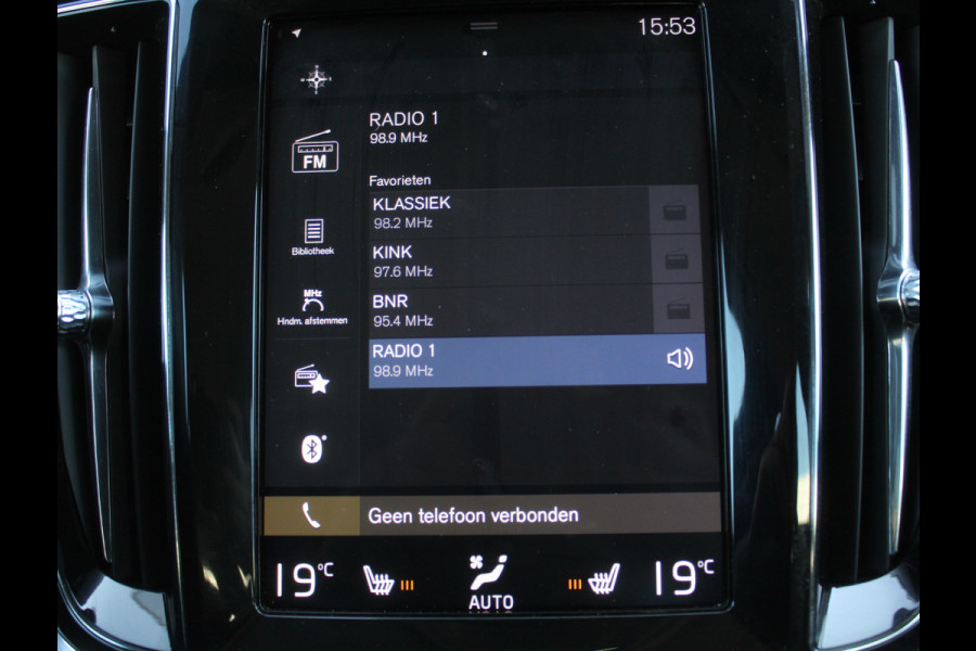 Volvo V60 2.0 T4 Inscription CARPLAY | CRUISE | CAMERA | ELECSTOEL | POLESTAR ENGINEERD | LMV19 | LEDER | STOELVERW | CLIMATE | LED