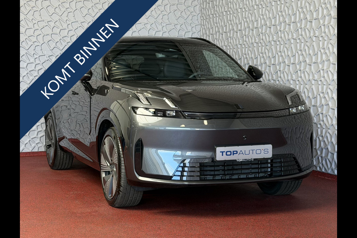 Lynk & Co 08 Lynk & Co 08 MORE PHEV PANO MATRIX LED HARMAN KARDON 360°CAM | PHEV