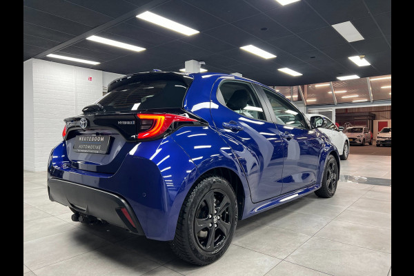 Toyota Yaris 1.5 Hybrid Dynamic | Trekhaak | PDC | Navi