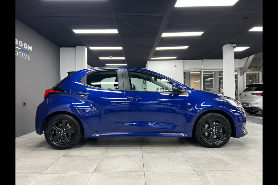 Toyota Yaris 1.5 Hybrid Dynamic | Trekhaak | PDC | Navi