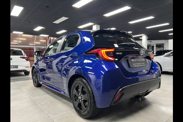 Toyota Yaris 1.5 Hybrid Dynamic | Trekhaak | PDC | Navi