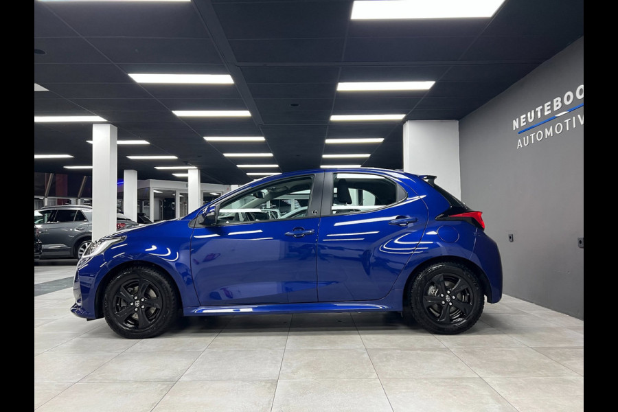 Toyota Yaris 1.5 Hybrid Dynamic | Trekhaak | PDC | Navi