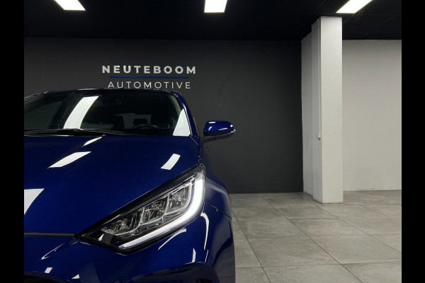 Toyota Yaris 1.5 Hybrid Dynamic | Trekhaak | PDC | Navi