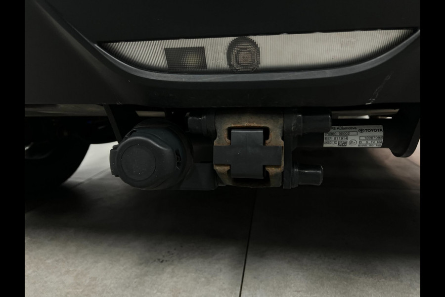Toyota Yaris 1.5 Hybrid Dynamic | Trekhaak | PDC | Navi
