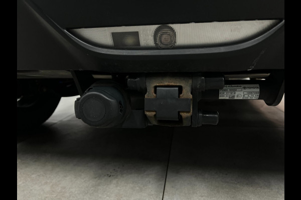 Toyota Yaris 1.5 Hybrid Dynamic | Trekhaak | PDC | Navi