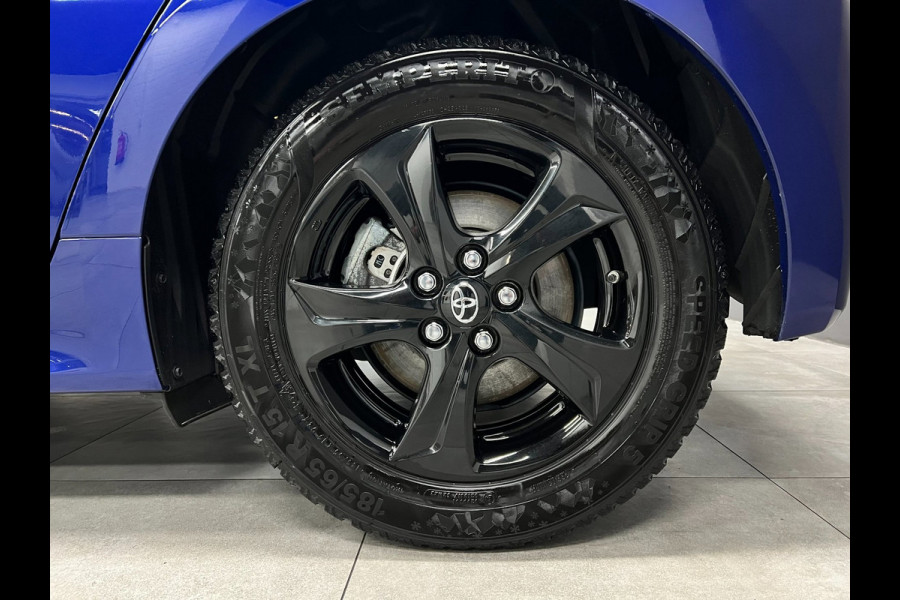Toyota Yaris 1.5 Hybrid Dynamic | Trekhaak | PDC | Navi