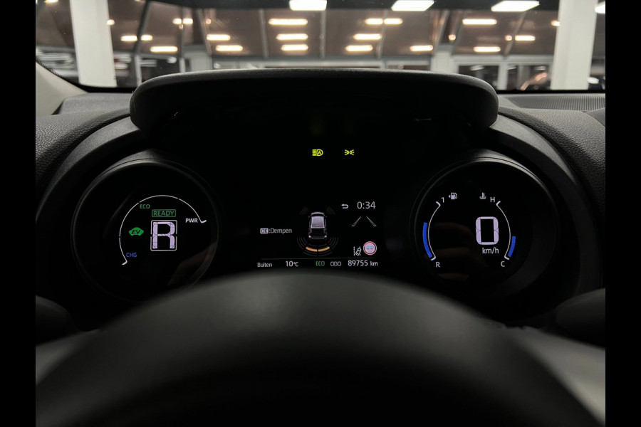 Toyota Yaris 1.5 Hybrid Dynamic | Trekhaak | PDC | Navi