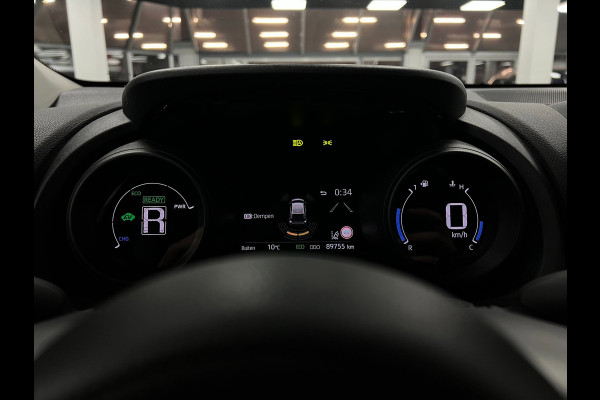 Toyota Yaris 1.5 Hybrid Dynamic | Trekhaak | PDC | Navi