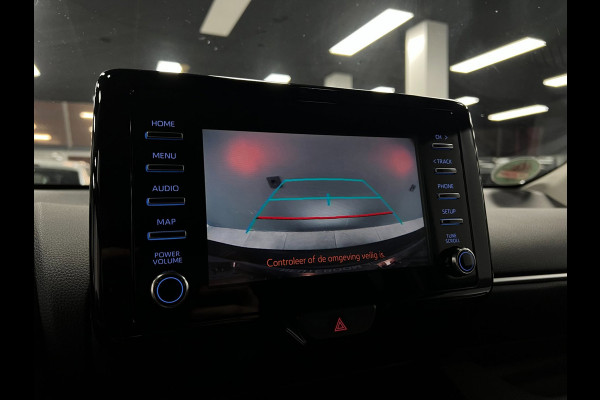 Toyota Yaris 1.5 Hybrid Dynamic | Trekhaak | PDC | Navi