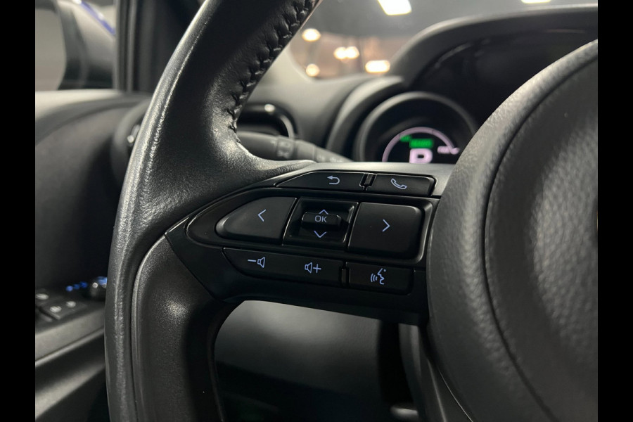 Toyota Yaris 1.5 Hybrid Dynamic | Trekhaak | PDC | Navi