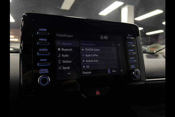 Toyota Yaris 1.5 Hybrid Dynamic | Trekhaak | PDC | Navi