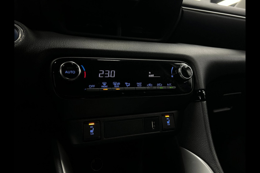 Toyota Yaris 1.5 Hybrid Dynamic | Trekhaak | PDC | Navi