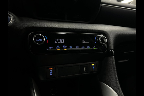 Toyota Yaris 1.5 Hybrid Dynamic | Trekhaak | PDC | Navi