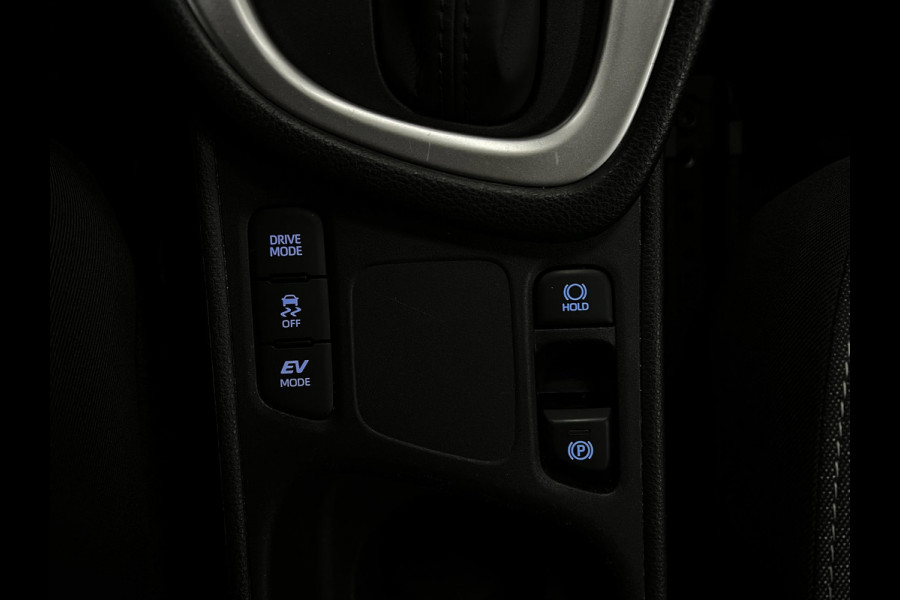 Toyota Yaris 1.5 Hybrid Dynamic | Trekhaak | PDC | Navi